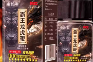 从明星AI人脸授权,看透短剧行业的机遇与隐忧